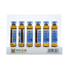 盐酸氨溴索口服溶液 10ml*6支  商品缩略图2