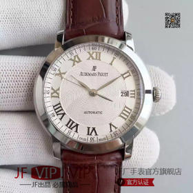 N爱彼JULES AUDEMARS系列15170BC.OO.A002CR.01，条钉刻度/罗马刻度。39毫米直径,中性手表，进口改原版Cal.3120机械机芯