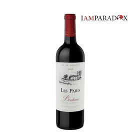 法国原瓶进口 乐巴黎红葡萄酒 Les Paris 单支装750ml