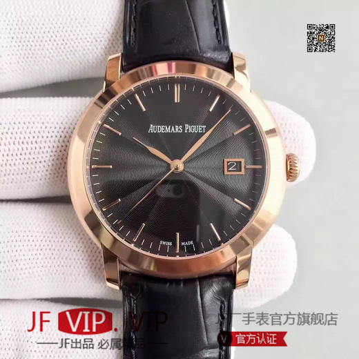 N爱彼JULES AUDEMARS系列15170BC.OO.A002CR.01，条钉刻度/罗马刻度。39毫米直径,中性手表，进口改原版Cal.3120机械机芯 商品图0