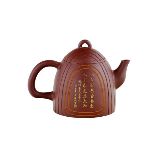 乾隆竹炉壶 商品图1
