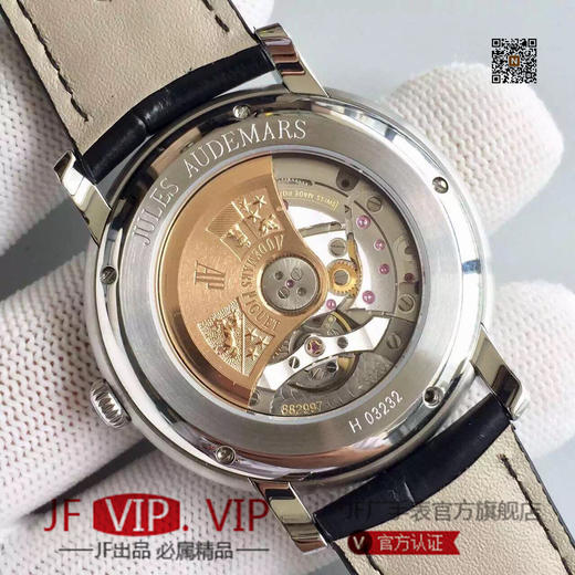 N爱彼JULES AUDEMARS系列15170BC.OO.A002CR.01，条钉刻度/罗马刻度。39毫米直径,中性手表，进口改原版Cal.3120机械机芯 商品图6