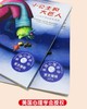 儿童情绪管理与性格培养绘本--小公主和大巨人：让孩子学会直面恐惧 商品缩略图1