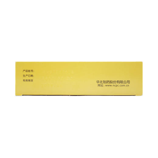 乳酸钙颗粒 0.5g*12袋 商品图4