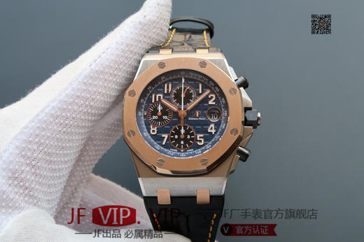 JF爱彼皇家橡树离岸型26170。克隆原装3126多功能计时机械机芯！原装正品1:1开模，42mm直径，尺寸重量做工无差距！全功能计时！皮表带，男士手表 商品图0