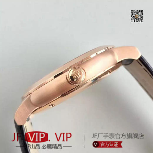 N爱彼JULES AUDEMARS系列15170BC.OO.A002CR.01，条钉刻度/罗马刻度。39毫米直径,中性手表，进口改原版Cal.3120机械机芯 商品图5