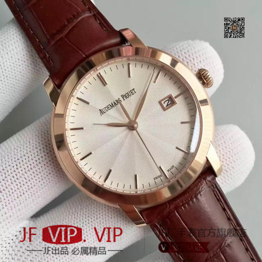 N爱彼JULES AUDEMARS系列15170BC.OO.A002CR.01，条钉刻度/罗马刻度。39毫米直径,中性手表，进口改原版Cal.3120机械机芯 商品图2