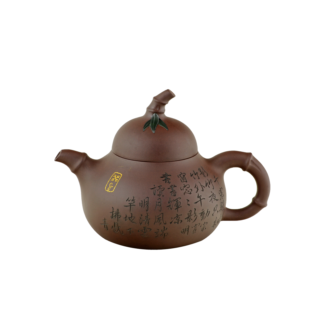 天子咏竹系列壶之明朝朱瞻基书竹壶