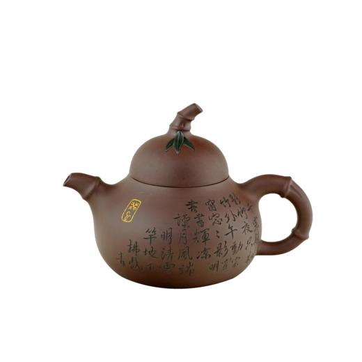 天子咏竹系列壶之明朝朱瞻基书竹壶 商品图0