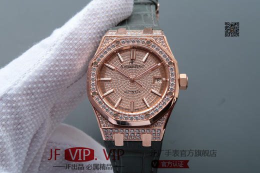 爱彼皇家橡树15402（15400的满天星款），原装正品开模表壳，连每一颗螺丝，刻度丁，LOGo和原装都一样，原装克隆3120全自动机械机芯，手工镶嵌捷克水钻，色泽亮度与原装非常接近！ 商品图0