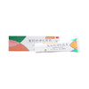 氟轻松维B6乳膏(维肤膏) 30g 湖南天龙制药 商品缩略图3