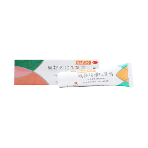 氟轻松维B6乳膏(维肤膏) 30g 湖南天龙制药 商品图3