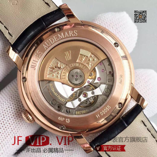 N爱彼JULES AUDEMARS系列15170BC.OO.A002CR.01，条钉刻度/罗马刻度。39毫米直径,中性手表，进口改原版Cal.3120机械机芯 商品图4