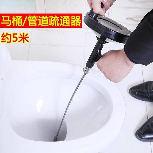 通下水道神器通卫生间地漏清理器堵塞工具厨房厕所管道马桶疏通器 商品图5
