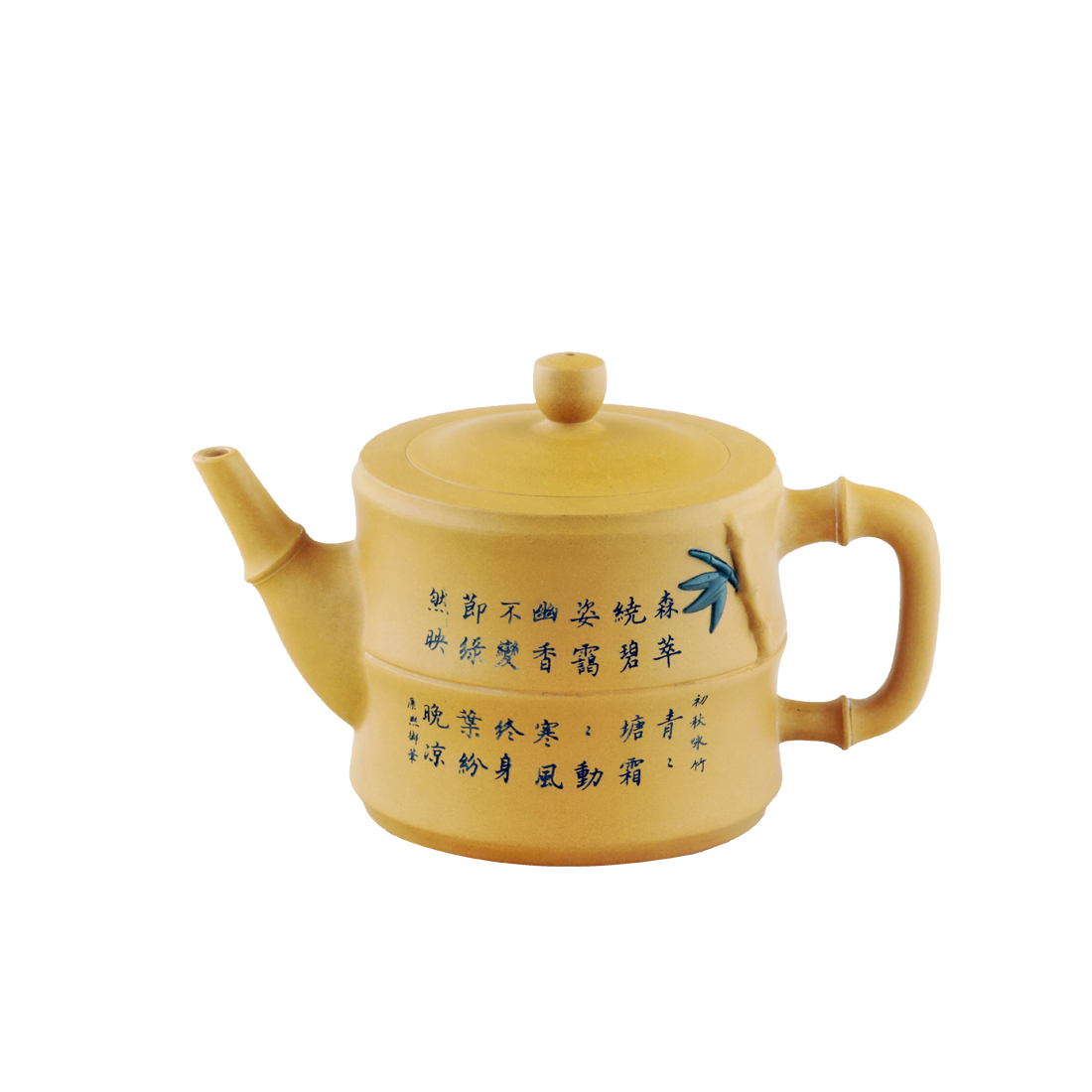 天子咏竹系列壶之清朝康熙绿竹壶