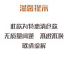 马登工装 双针扣帆布腰带 商品缩略图1