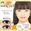 「海淘48小时发货」日本Neo Ciel 美目童 1day 5片装 商品缩略图5