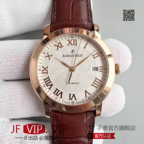 N爱彼JULES AUDEMARS系列15170BC.OO.A002CR.01，条钉刻度/罗马刻度。39毫米直径,中性手表，进口改原版Cal.3120机械机芯