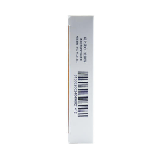 盐酸氨溴索口服溶液 10ml*6支  商品图6