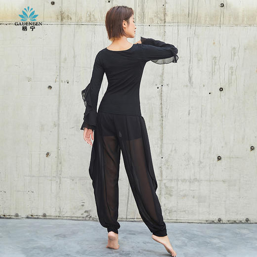 格宁秋冬舞韵两件套G11044+G11130 商品图0
