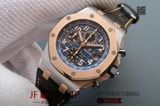 JF爱彼皇家橡树离岸型26170。克隆原装3126多功能计时机械机芯！原装正品1:1开模，42mm直径，尺寸重量做工无差距！全功能计时！皮表带，男士手表 商品图1