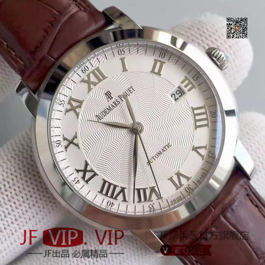 N爱彼JULES AUDEMARS系列15170BC.OO.A002CR.01，条钉刻度/罗马刻度。39毫米直径,中性手表，进口改原版Cal.3120机械机芯 商品图3
