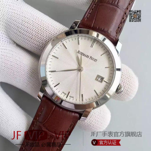 N爱彼JULES AUDEMARS系列15170BC.OO.A002CR.01，条钉刻度/罗马刻度。39毫米直径,中性手表，进口改原版Cal.3120机械机芯 商品图2
