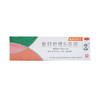 氟轻松维B6乳膏(维肤膏) 30g 湖南天龙制药 商品缩略图0