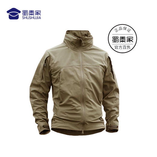 【灰绿/灰色/卡其/黑色 单款轻量战术冲锋衣】 商品图3