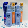日本NIVEA妮维雅清爽水感防晒乳140g（298690） 商品缩略图1