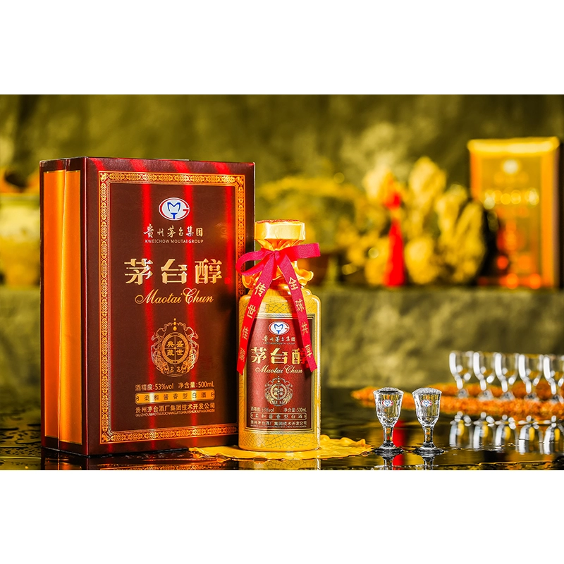 茅台集团·茅台醇 (盛世典藏-咖)53度柔和酱香型 白酒