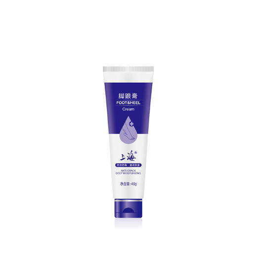 严选｜上海护手霜80g+上海脚跟膏40g 商品图2