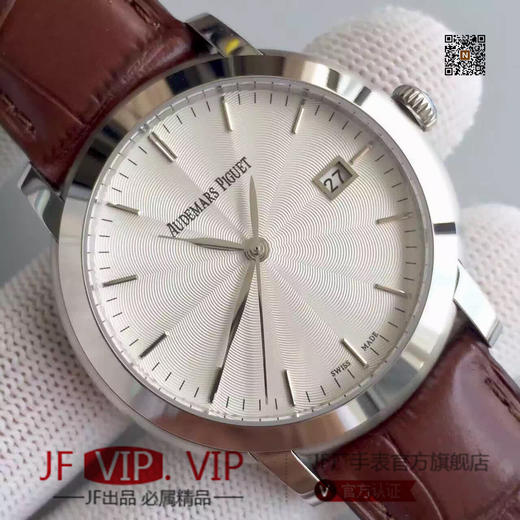 N爱彼JULES AUDEMARS系列15170BC.OO.A002CR.01，条钉刻度/罗马刻度。39毫米直径,中性手表，进口改原版Cal.3120机械机芯 商品图3