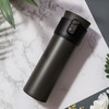 【丹麦PO：超轻升级款泡温杯】丹麦PO保温杯大容量茶水分离泡茶杯过滤真空不锈钢便携水杯子男女 470ml 商品缩略图8