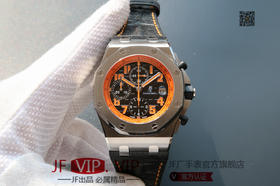 JF爱彼皇家橡树离岸型26170。克隆原装3126多功能计时机械机芯！原装正品1:1开模，42mm直径，尺寸重量做工无差距！全功能计时！皮表带，男士手表
