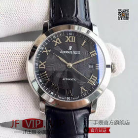 N爱彼JULES AUDEMARS系列15170BC.OO.A002CR.01，条钉刻度/罗马刻度。39毫米直径,中性手表，进口改原版Cal.3120机械机芯