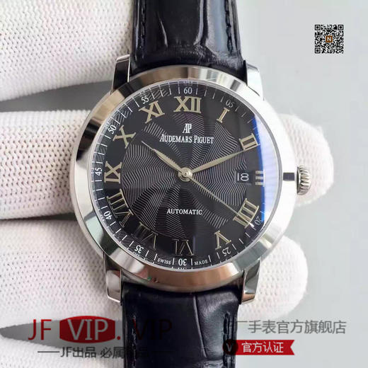 N爱彼JULES AUDEMARS系列15170BC.OO.A002CR.01，条钉刻度/罗马刻度。39毫米直径,中性手表，进口改原版Cal.3120机械机芯 商品图0