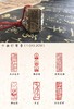 【铜印精品六面引首章】纯铜特制，名家制印，款式丰富，书法必备！ 商品缩略图2