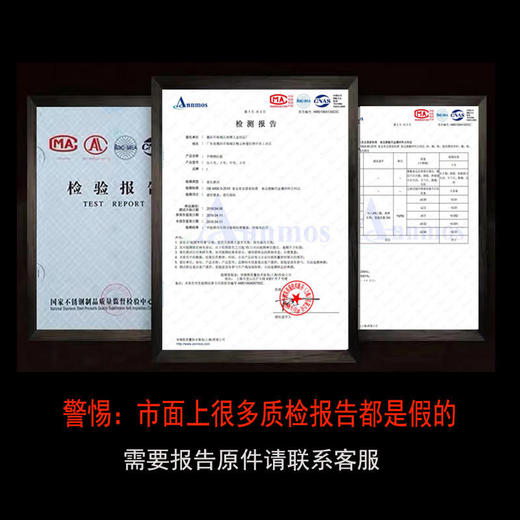 【一块不会发霉的菜板】德国304不锈钢砧板 防霉祛腥 健康易清洗 无刺音不伤刀 商品图7