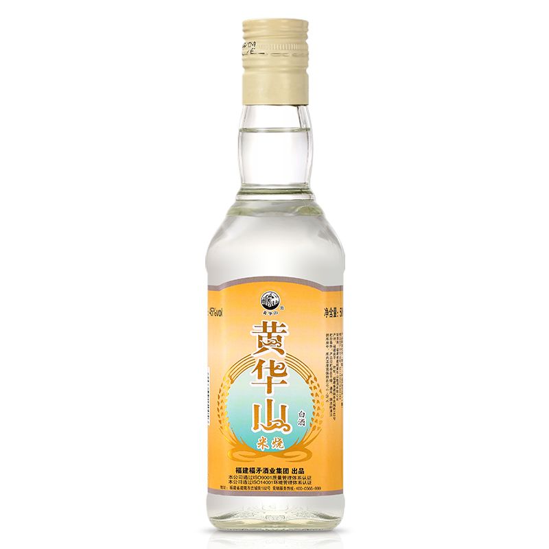 黄华山 45度米烧 兼香型白酒 500ml*6 整箱装 纯粮酿造 经典兼香 老