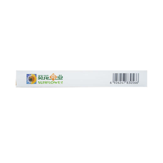 盐酸氨溴索口服溶液 10ml*6支  商品图4