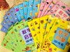 《我的第一套数学启蒙书》全辑2~7岁（共25册） 入门版2~5岁（15册） 蜕变版5~7岁（10册） 商品缩略图1