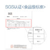 “汗宝宝“必备  净芯深睡枕 商品缩略图5