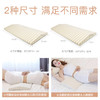 记忆棉靠背垫腰枕睡眠床上腰垫睡觉孕妇靠垫腰椎间盘突出护腰靠垫 商品缩略图3