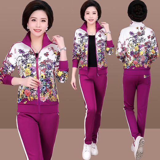 SP-581AWE妈妈春装休闲时尚运动服两件套装 商品图1