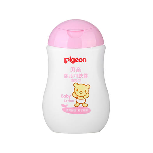 【一般贸易】贝亲婴儿润肤露（清爽型）100ml IA99 商品图0
