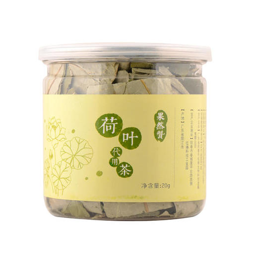 清爽回甘的正安荷叶茶 商品图4