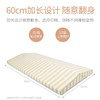 记忆棉靠背垫腰枕睡眠床上腰垫睡觉孕妇靠垫腰椎间盘突出护腰靠垫 商品缩略图6