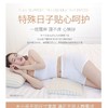 记忆棉靠背垫腰枕睡眠床上腰垫睡觉孕妇靠垫腰椎间盘突出护腰靠垫 商品缩略图2
