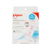 【一般贸易】日本贝亲Pigeon母乳储存袋（80mL) 商品缩略图0